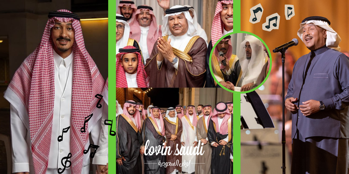 محمد عبده يغني في زواج ابنه