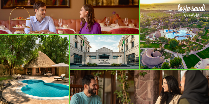 ودّك تغير جو بدون ما تسافر؟ اكتشف الرياض من جديد مع “راديسون كوليكشن”