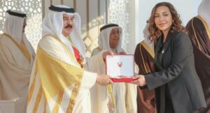 5 Bahraini Women Recognized on The 100 Most Powerful Businesswomen List