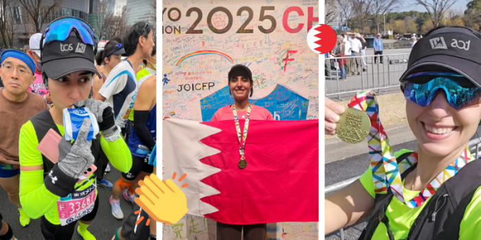 Dalia Al Sadiqi Makes History As First Bahraini Woman To Conquer The Tokyo Marathon!