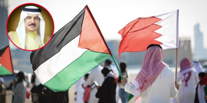 King Hamad Receives Heartfelt Thanks From Palestinian President For Support At Recent Summit