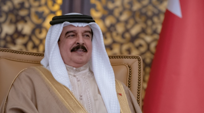 King of Bahrain