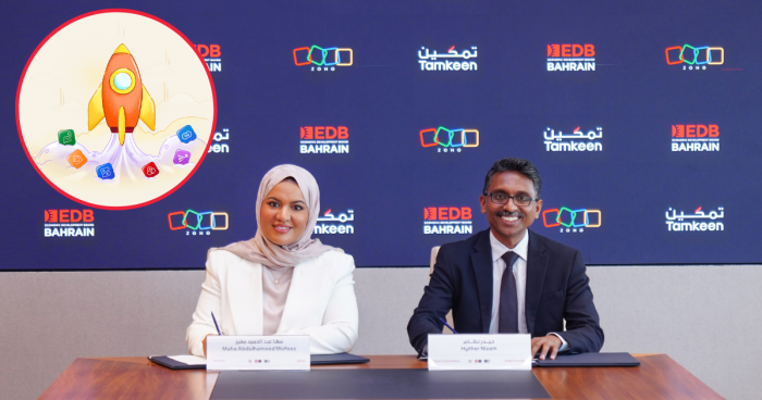 This New Partnership Is Revolutionising Bahrain’s SMEs With Game-Changing Software