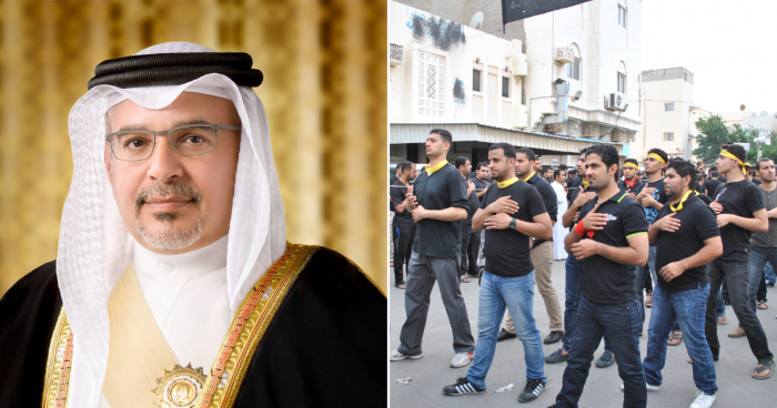HRH The Crown Prince And Prime Minister Announces Official Ashura Holiday