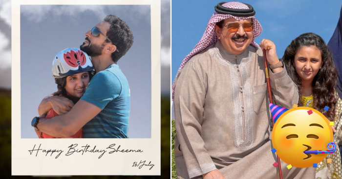 HH Shaikh Nasser Bin Hamad Shares A Royal Tribute For His Daughter’s Birthday