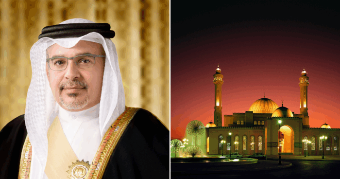 Mark Your Calendars: Bahrain Will Observe A Public Holiday This Thursday!