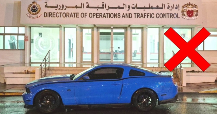 Authorities Crack Down On Disruptive Drivers With 60-Day Impoundments