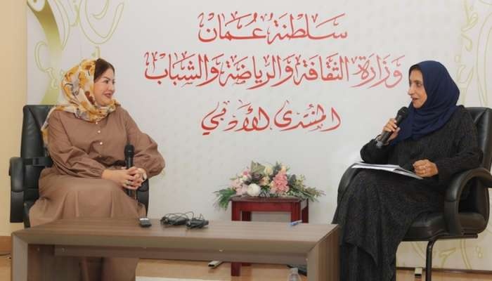 Panel discussion on Omani folk culture and sustainable development in Muscat