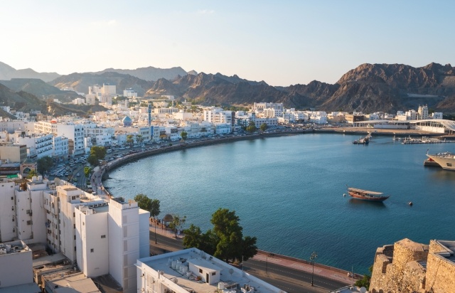 Oman Rolled Out Fresh Rules for Remote Work