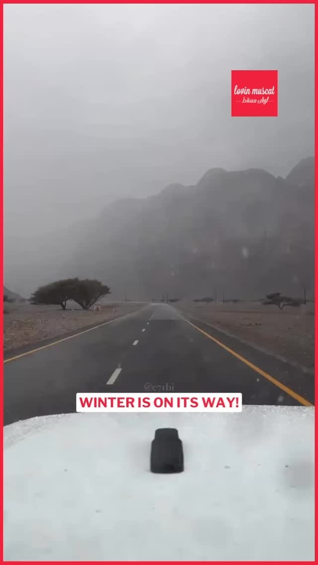 Muscat weather warning December 2025