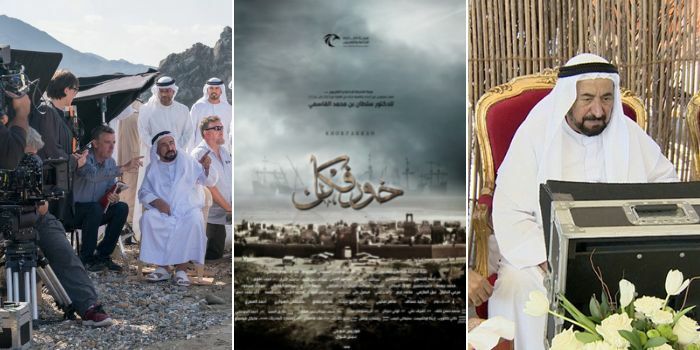 Khorfakkan film