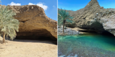 sharjah khor fakkan wadi shees