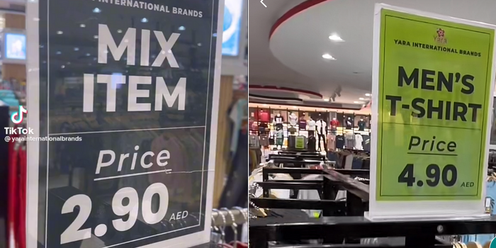 Sharjah shopping spree cheap