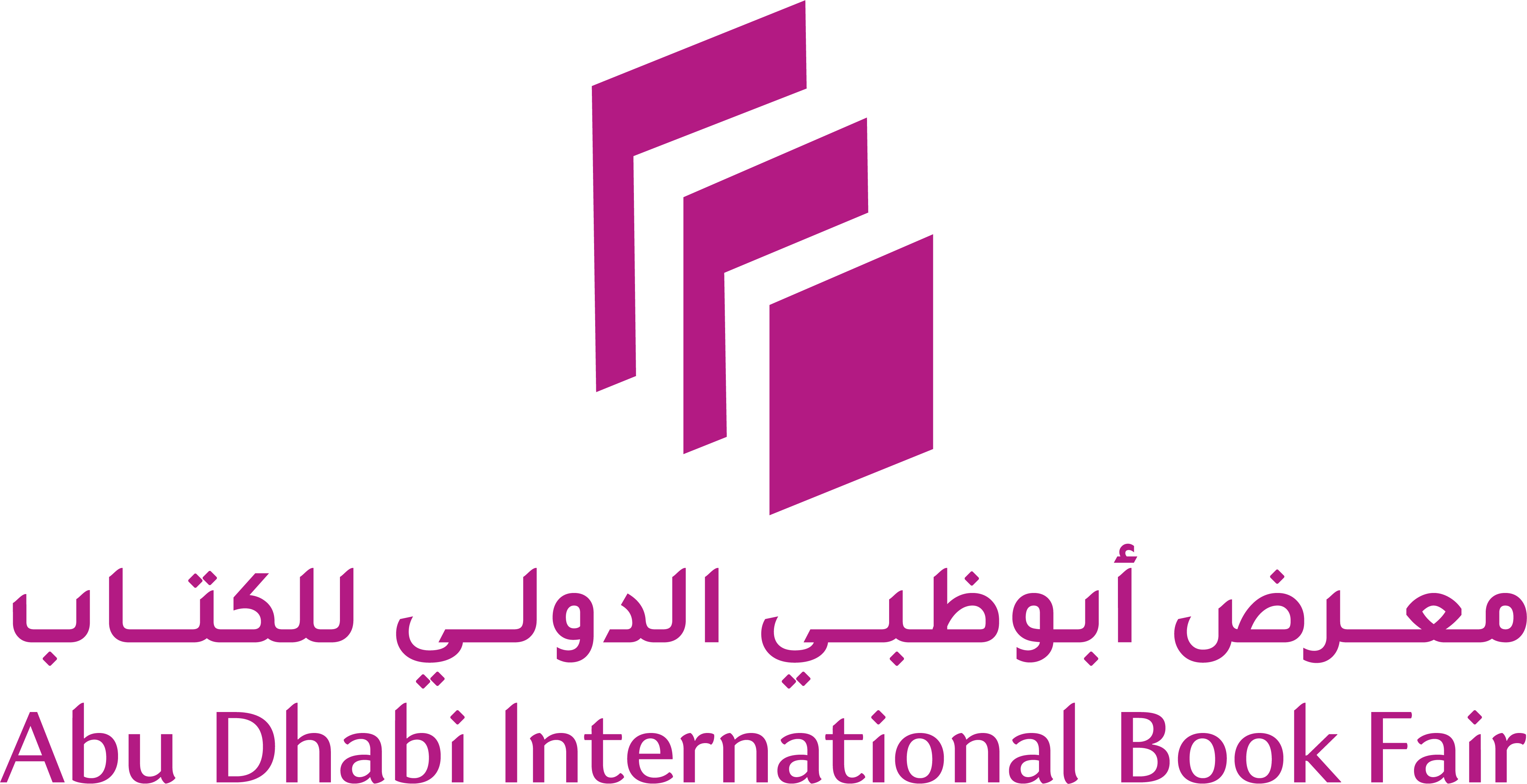 Sponsored Logo