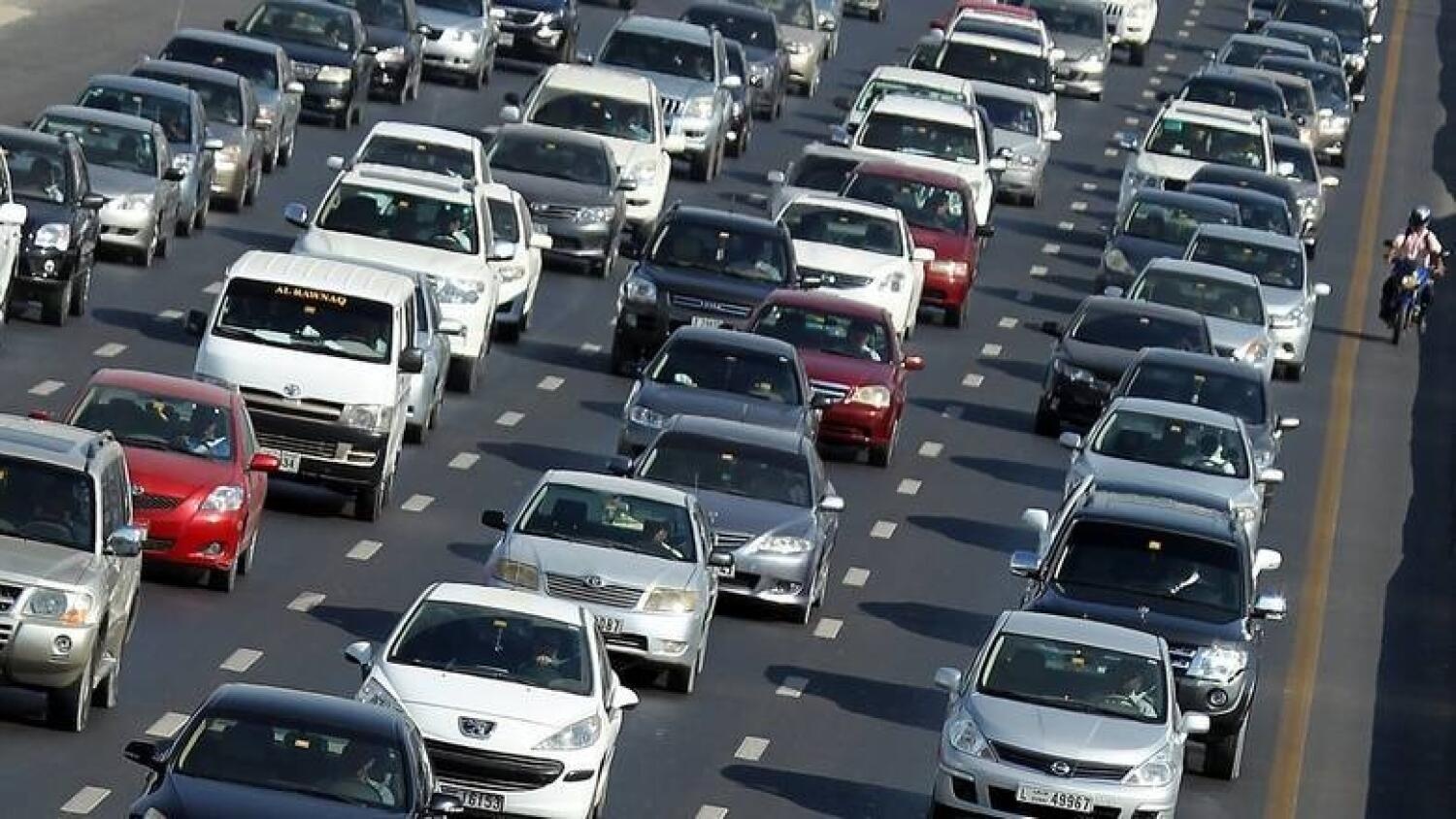 Abu Dhabi AI Traffic Fine Reduction Service
