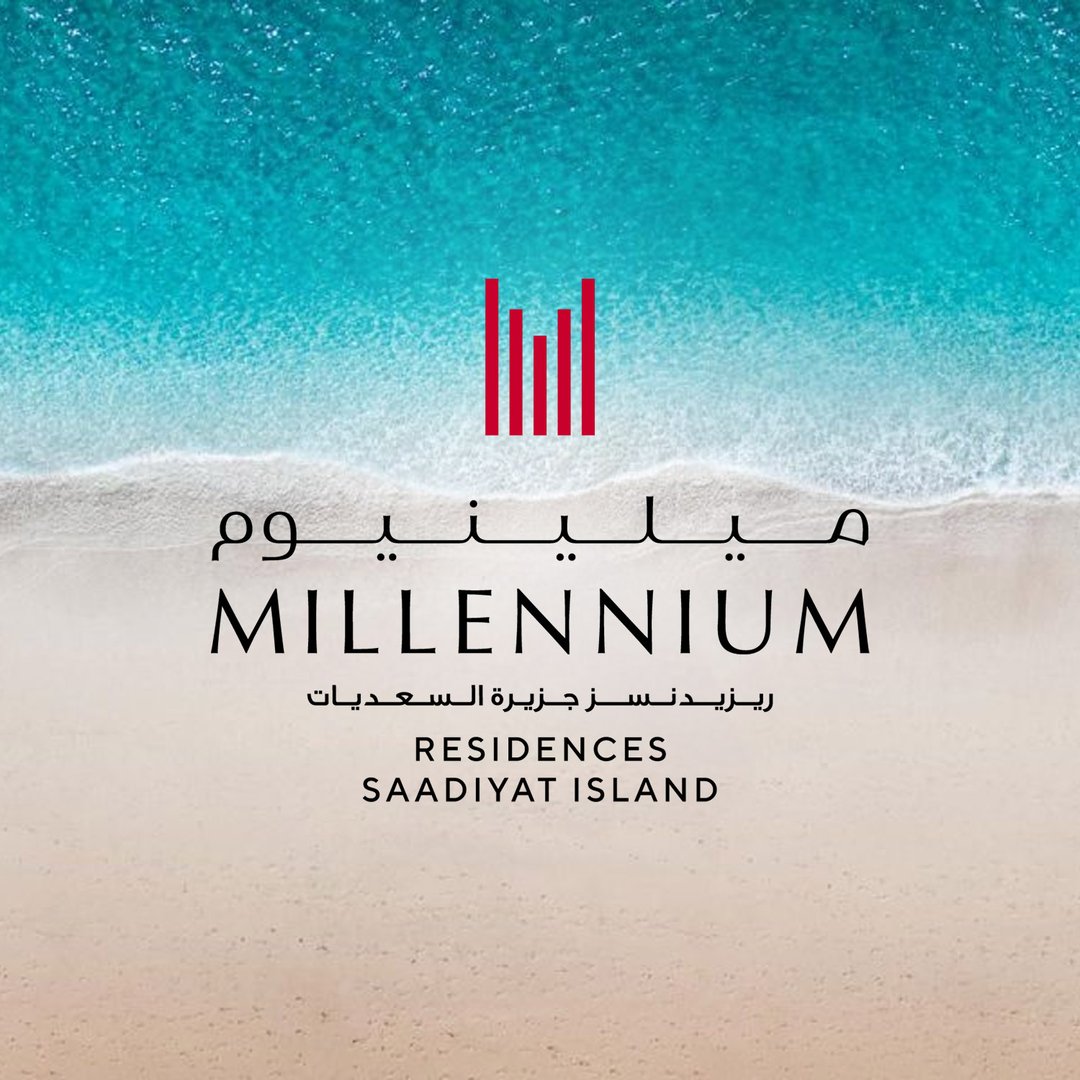Sponsored Logo