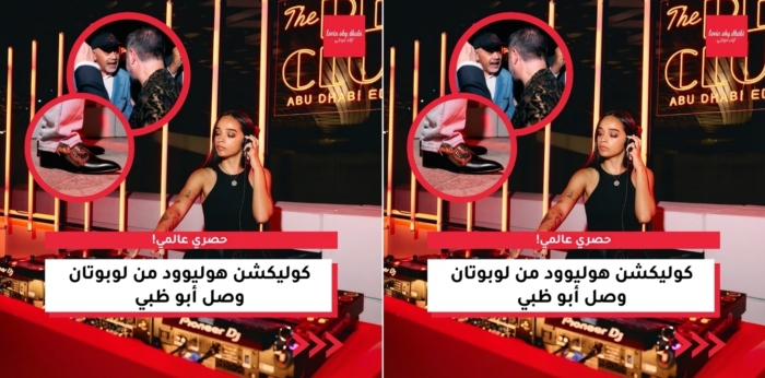 أبوظبي لا تنتظر! 💅