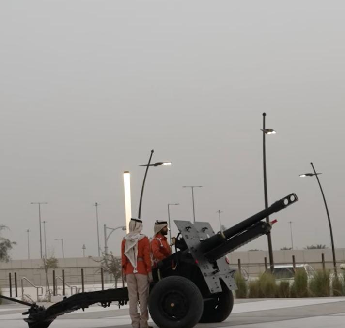 Al Shahamah Iftar Cannons
