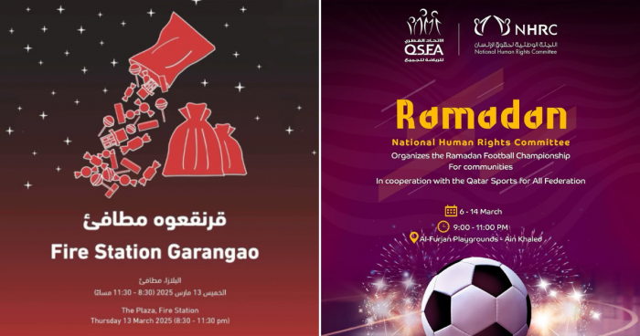 The image promotes two cultural events in Qatar: the Fire Station Garangao celebration on March 13, 2025, featuring traditional sweets for children, and the Ramadan Football Championship, organized by the National Human Rights Committee from March 6-14, with evening matches at Al-Furjan Playgrounds, Ain Khaled.