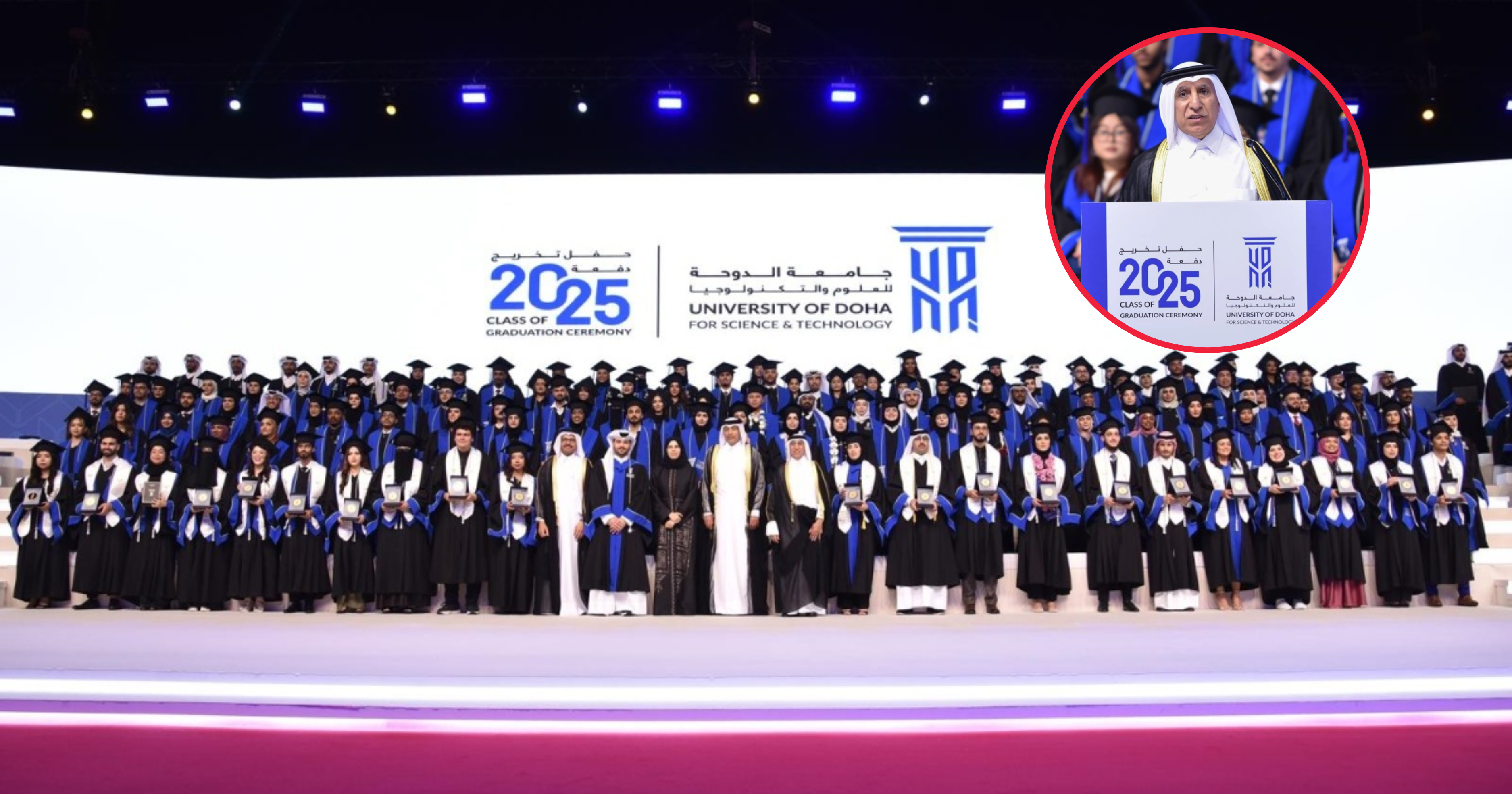 UDST Marks Major Achievement with 10,000+ Graduates