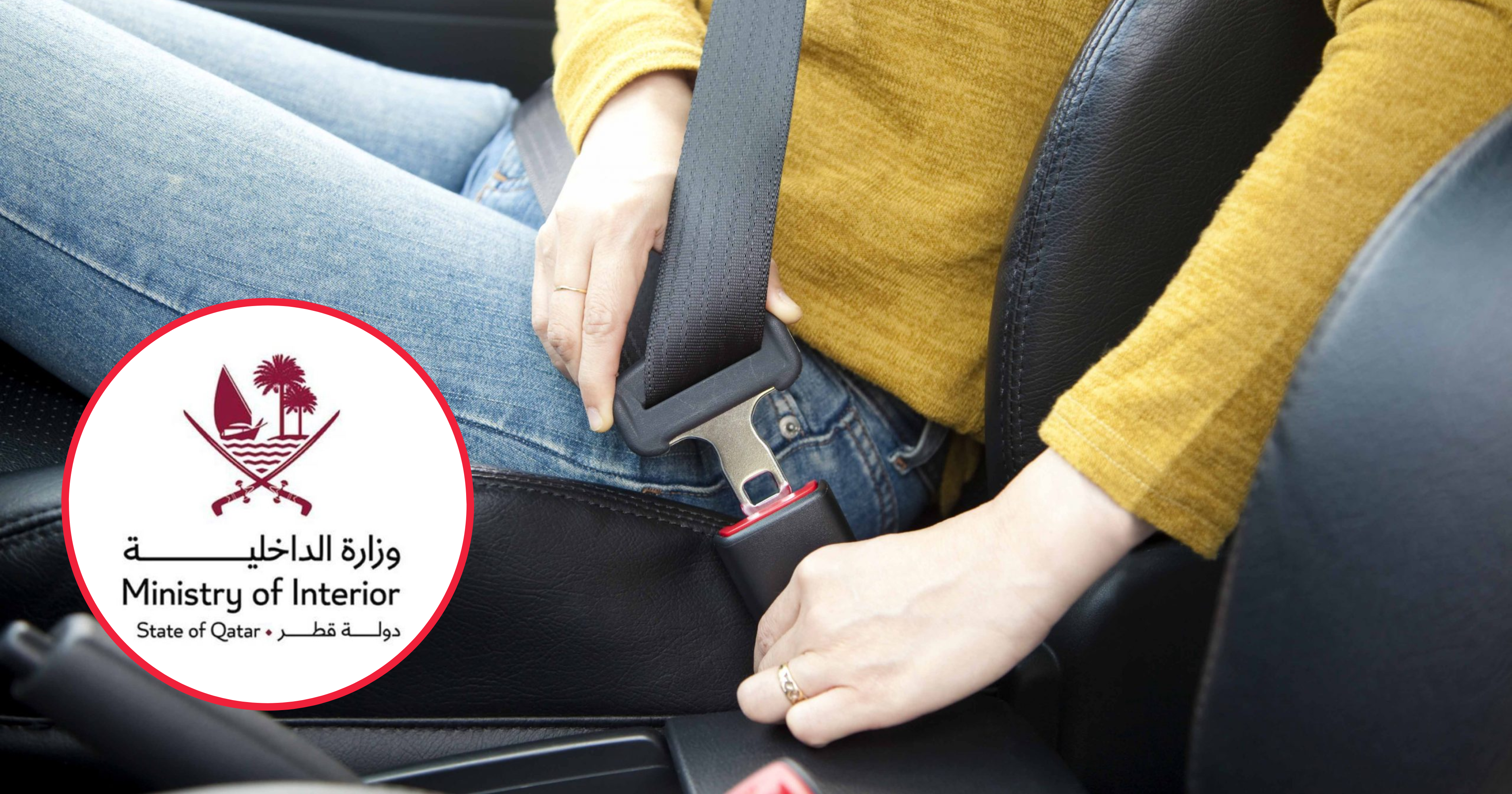 MOI Reminds Drivers About Essential Car Safety Gear