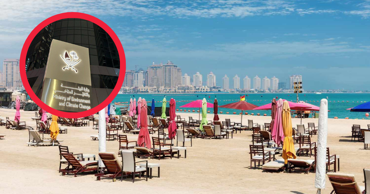 view of a beach in qatar