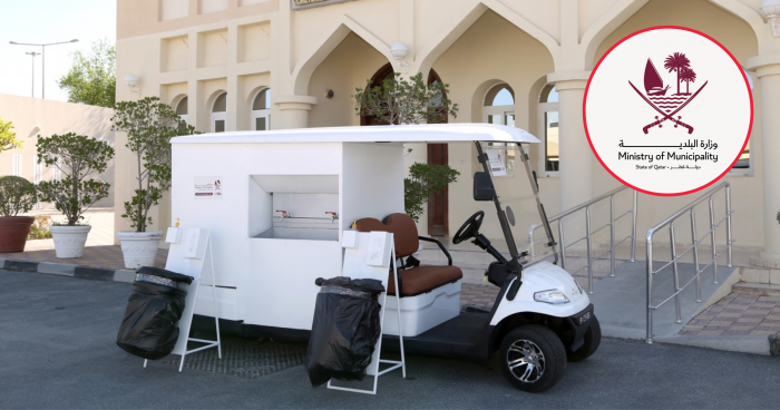 Doha Introduces ‘Mazoon’ Mobile Handwashing Service at Mesaimeer Cemetery