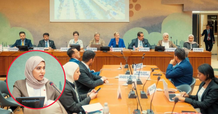 Qatar is Changing the Game for Women’s Education and Empowerment!