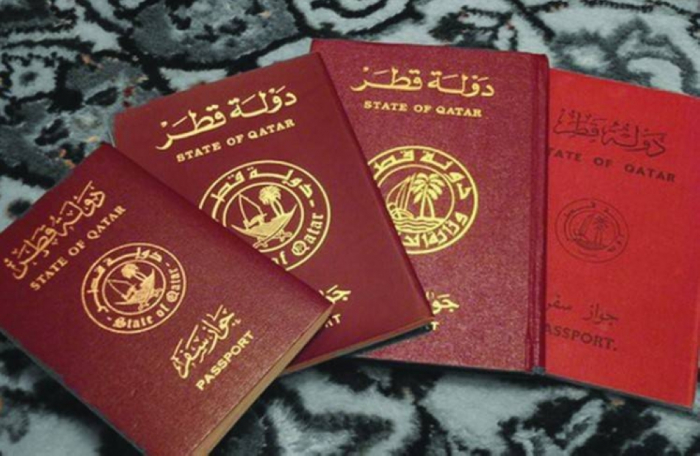 QATAR PASSPORT 