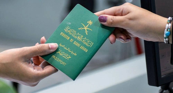 SAUDI PASSPORT