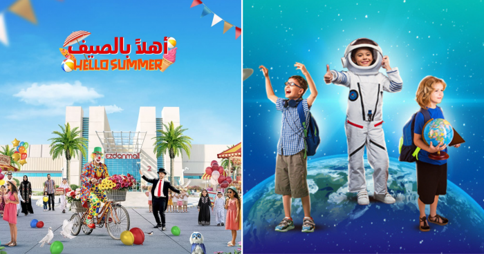Weekend in Qatar