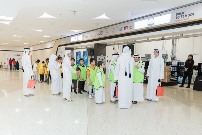 Qatar metro rail back to school