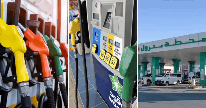 Qatar’s Fuel Prices Hold Steady This Month!