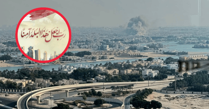 Israeli Attack On Doha: Here’s What Happened