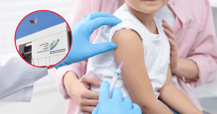 Get Your Free Flu Vaccine in Qatar : MoPH Seasonal Vaccination Campaign 2025