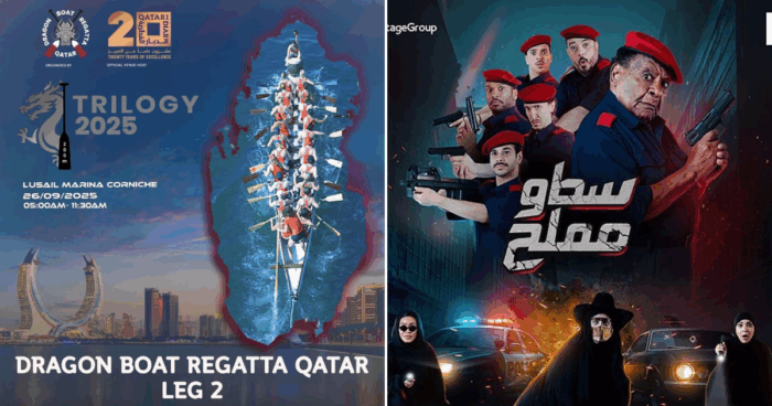 Weekend Watchlist: Dragon Boat Regatta, Comedy, 360 Allstars And More!
