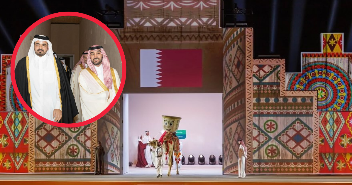 Sheikh Joaan Congratulates Saudi Arabia on the 6th Islamic Solidarity Games Opening