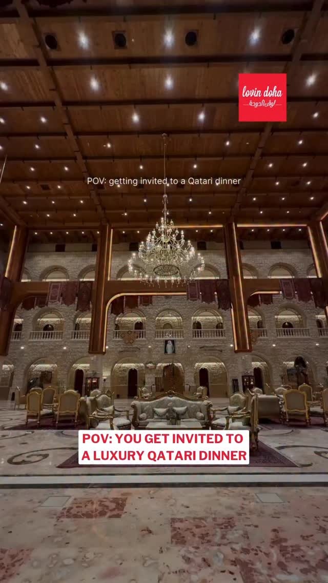 تخيل نفسك مدعو على عشاء قطري فاخر