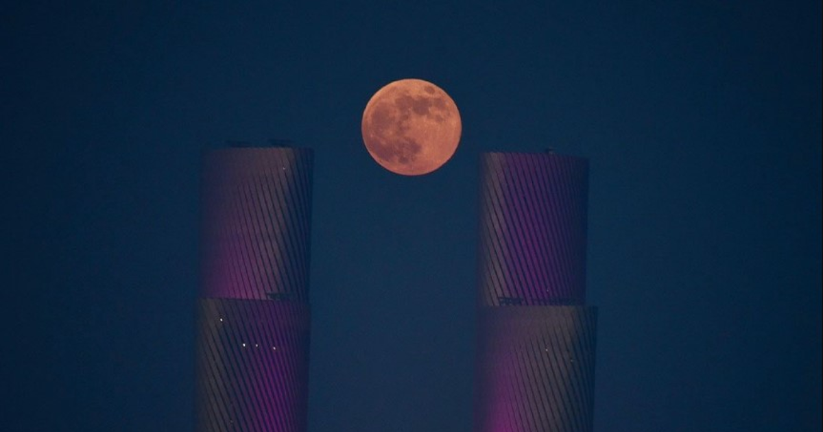 The Last Supermoon Of 2025 Is Here: Don’t Miss It Tonight!