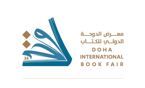 موعد التسجيل لمعرض الدوحة الدولي للكتاب 2026