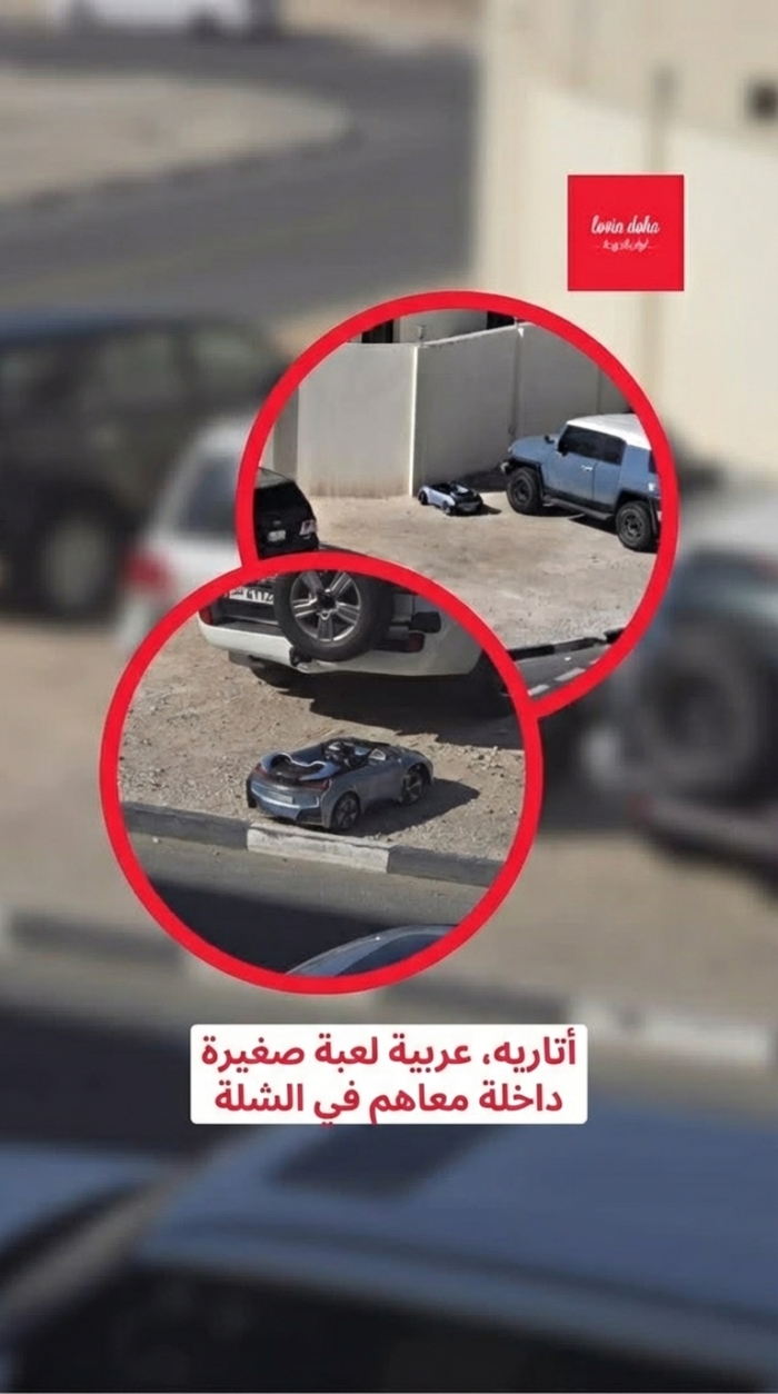 شارك أحدهم على ريديت حول ‘مستأجر’ جديد ينضم إلى موقف السيارات