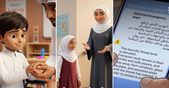 Qatar’s MoI Issues Comprehensive School Safety And Evacuation Guidelines
