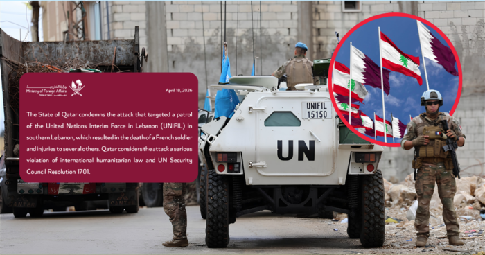 Qatar Issues Strong Condemnation Over Recent Attack On UNIFIL Patrol In Lebanon