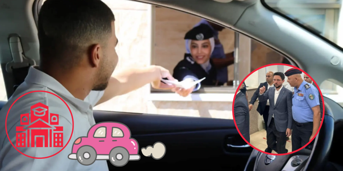 Crown Prince Brought a Royal Spark to West Amman Licensing Department