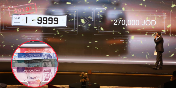 Jordan’s License Plate Auction Breaks Records With Over 4.7 Million Dinars Raised