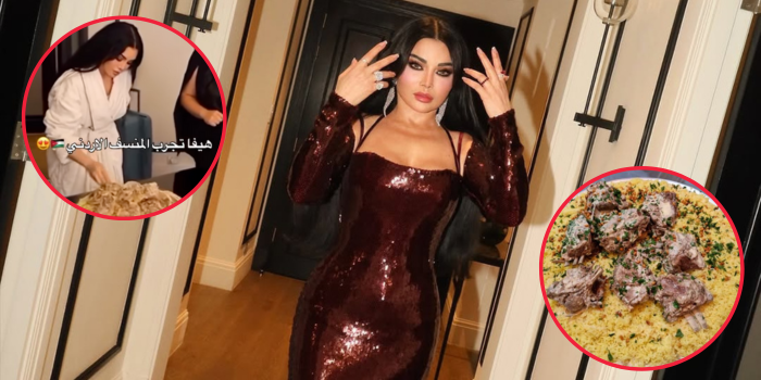 Haifa Wehbe Tries Mansaf for the First Time in Jordan