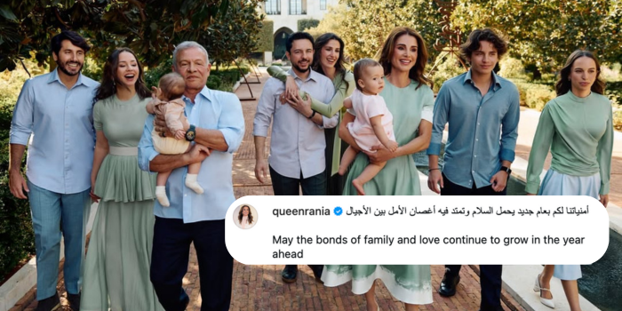 A Rare Jordanian Royal Family Photo 💚