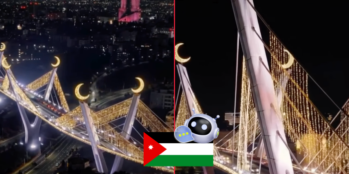 Abdoun Bridge… But Make It Ramadan