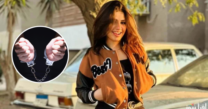 In A Surprising Turn of Events… Roro El Balad Is Released After Investigations