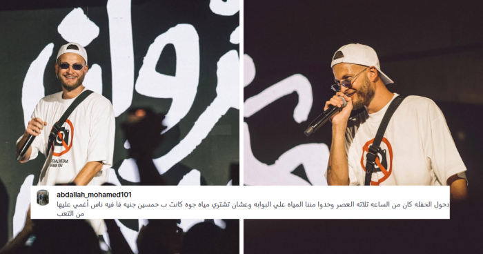 Thirst Halts the Beat…Marwan Moussa Stopped The Show To Save Fans From Fainting!